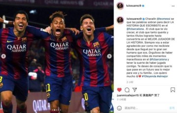 pg游戏官网登录入口-巴萨众星告别梅西：谢谢你，历史最佳球员